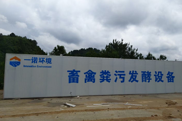 規?；B雞場雞糞發酵設備參數配比介紹！